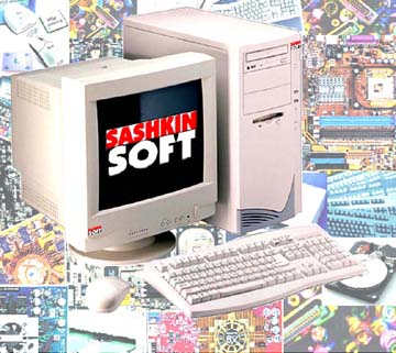 Компьютерная комиссионка SASHKIN SOFT - прием на реализацию и продажа подержанных комплектующих IBM PC. Всегда широкий выбор и доступные цены 